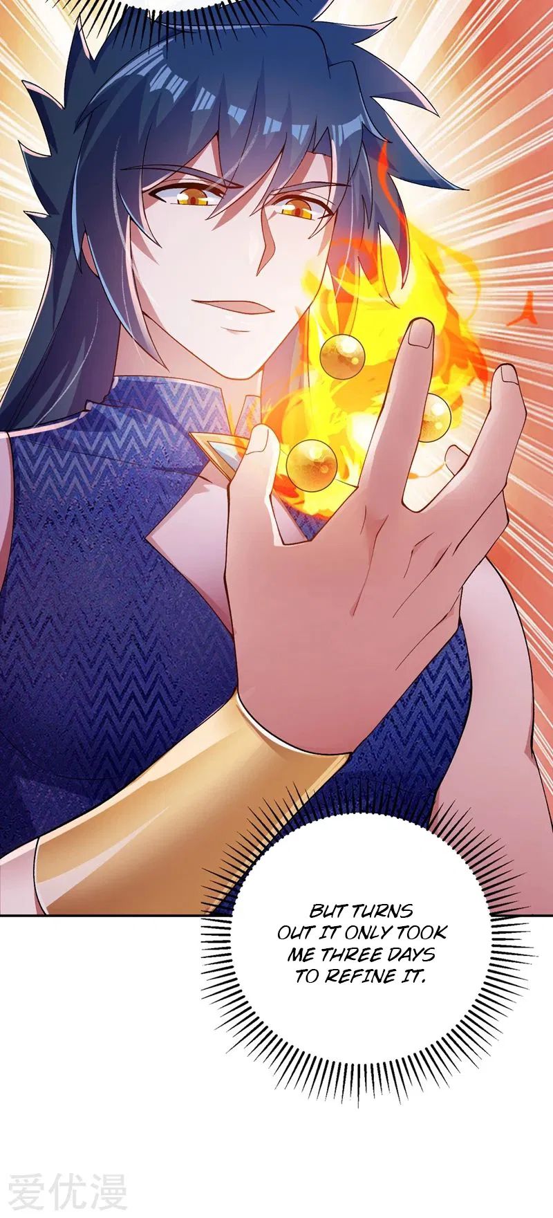 Page 6 of Chapter 370