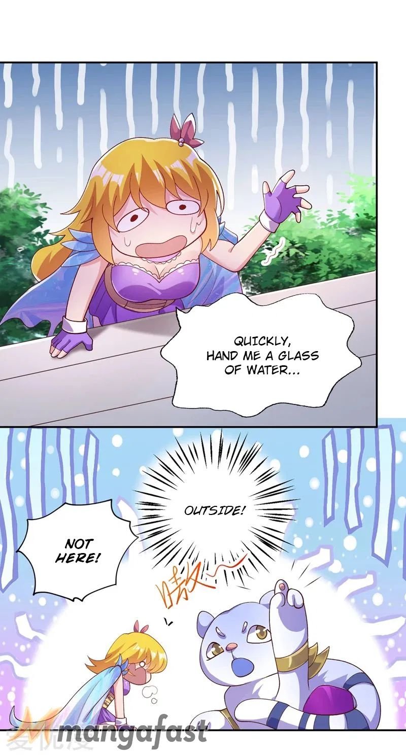 Page 12 of Chapter 370