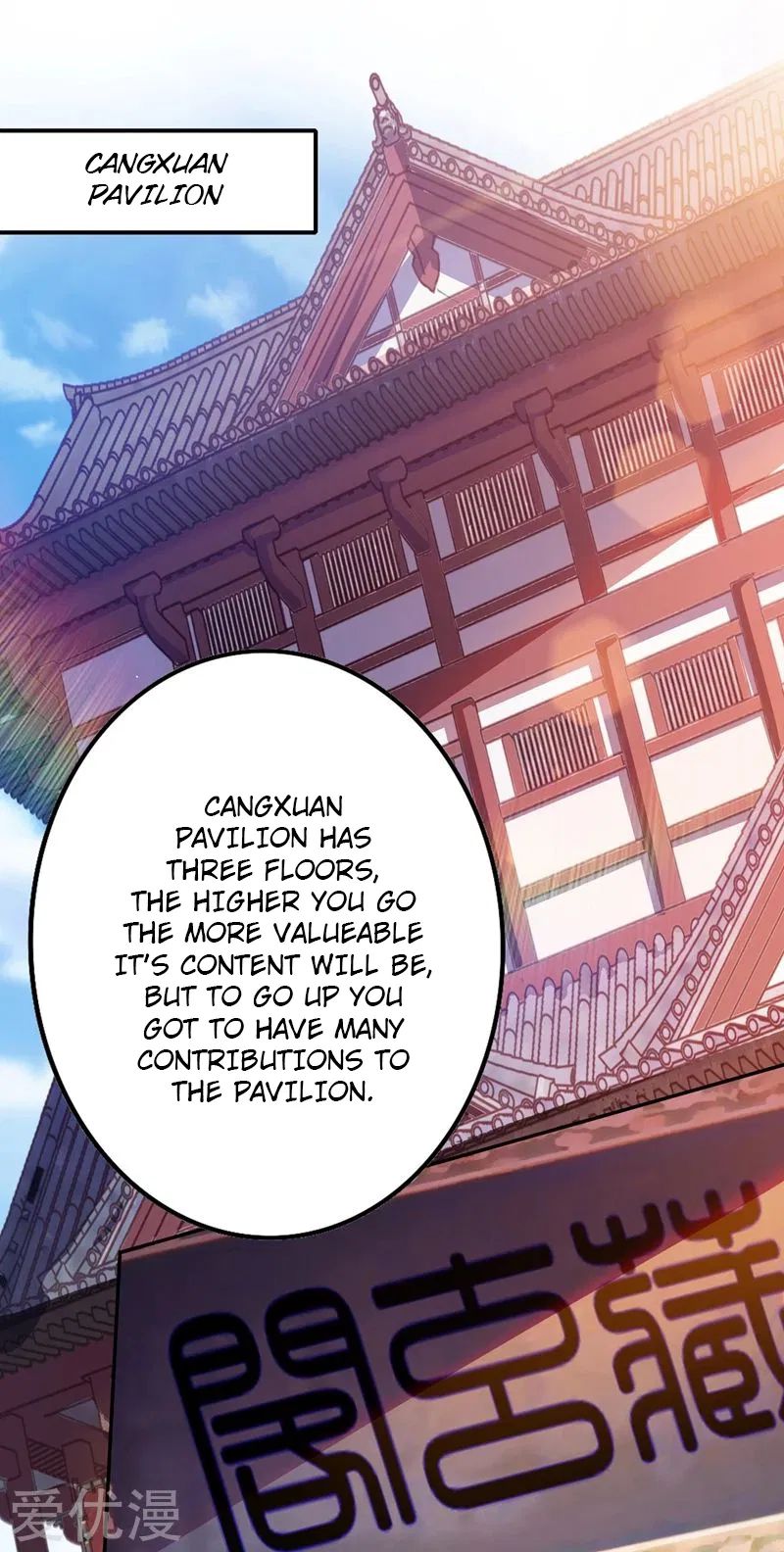 Page 14 of Chapter 370