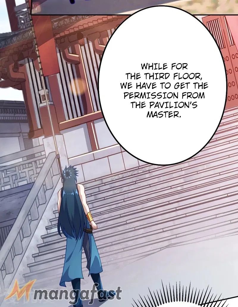 Page 15 of Chapter 370