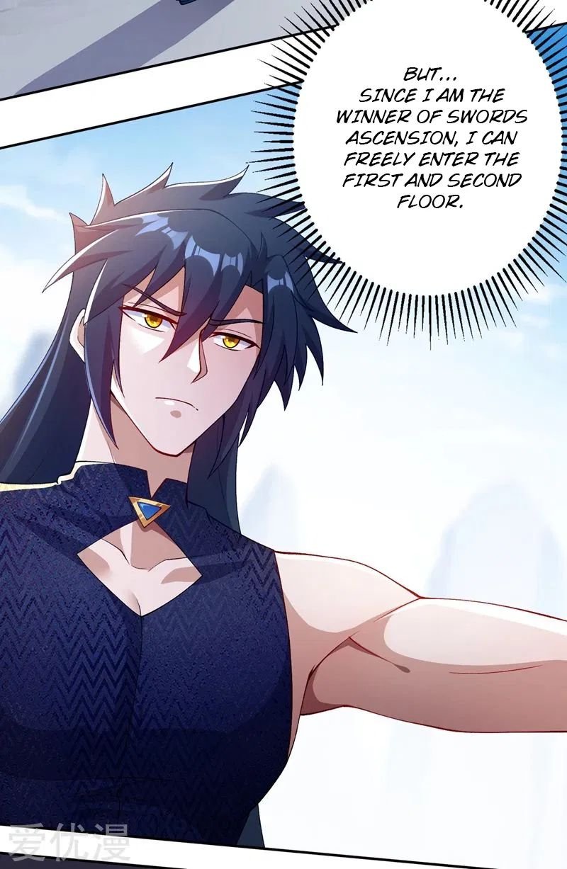Page 16 of Chapter 370