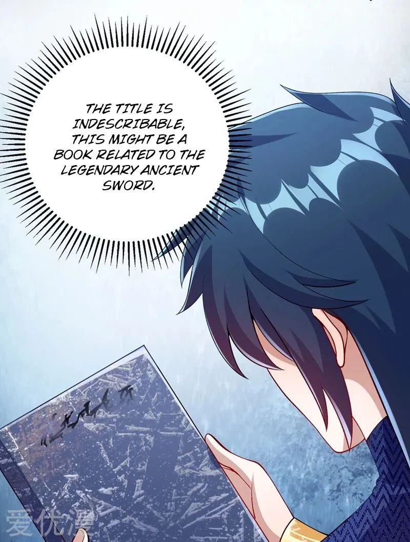 Page 24 of Chapter 370