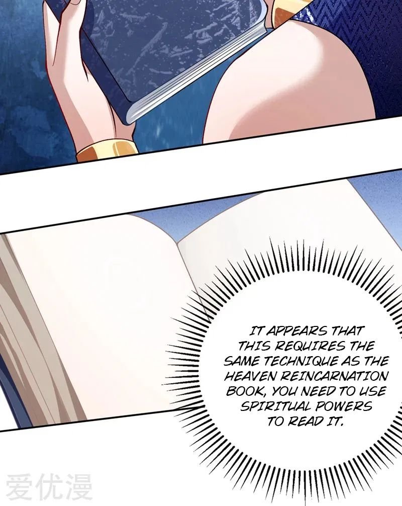 Page 25 of Chapter 370