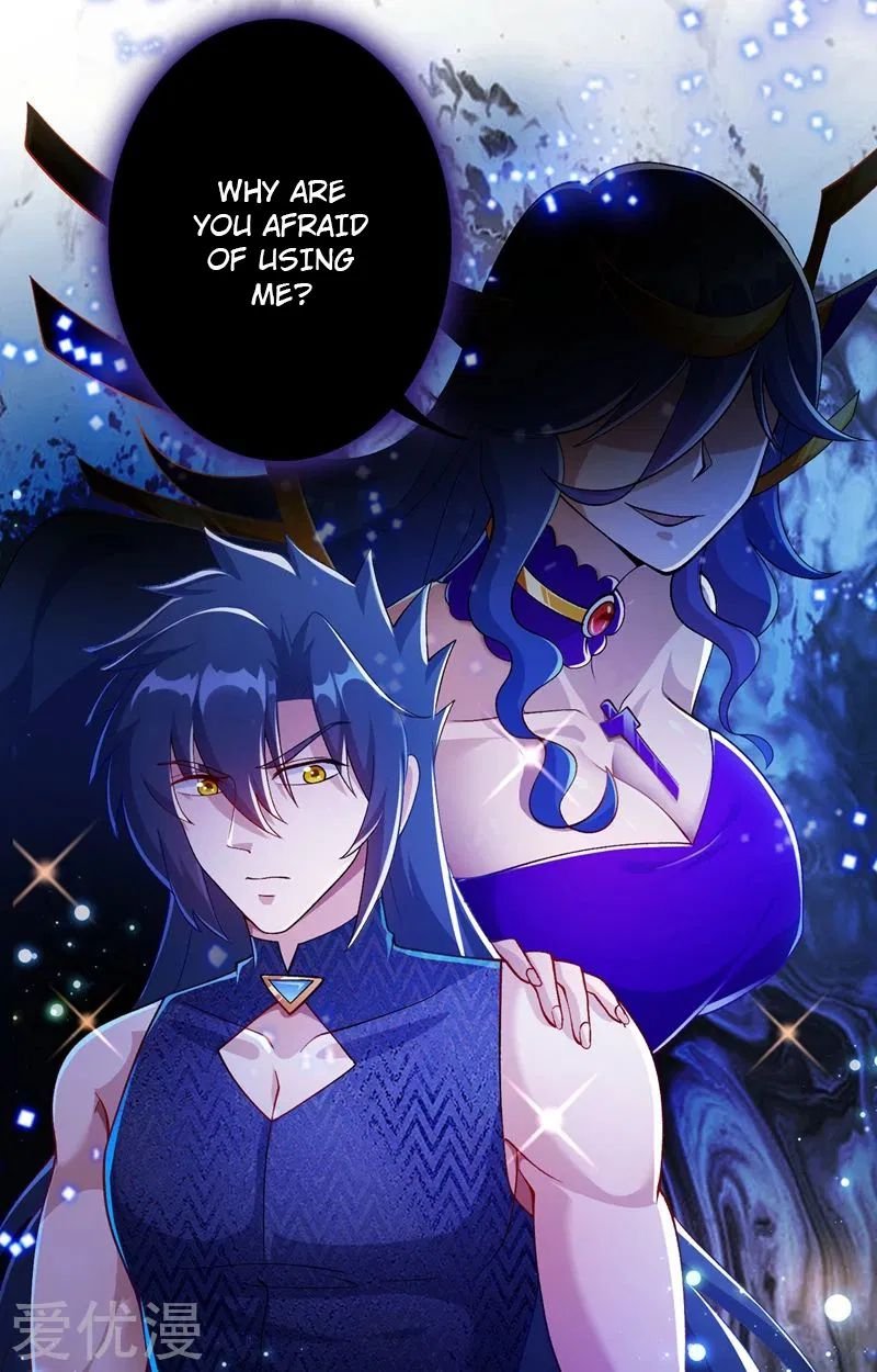 Page 33 of Chapter 370