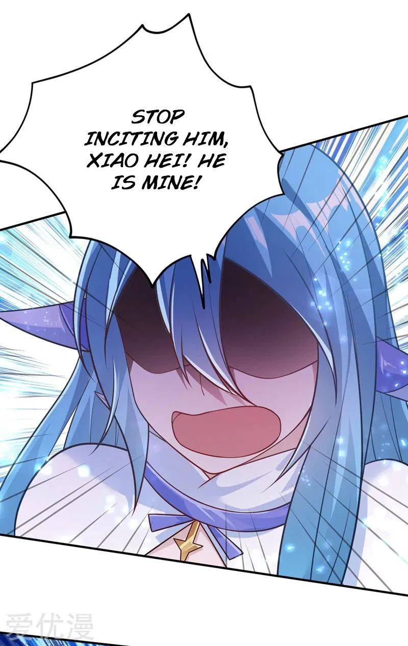 Page 1 of Chapter 371