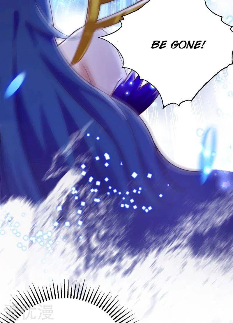 Page 3 of Chapter 371