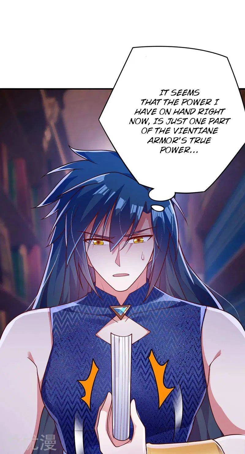 Page 5 of Chapter 371