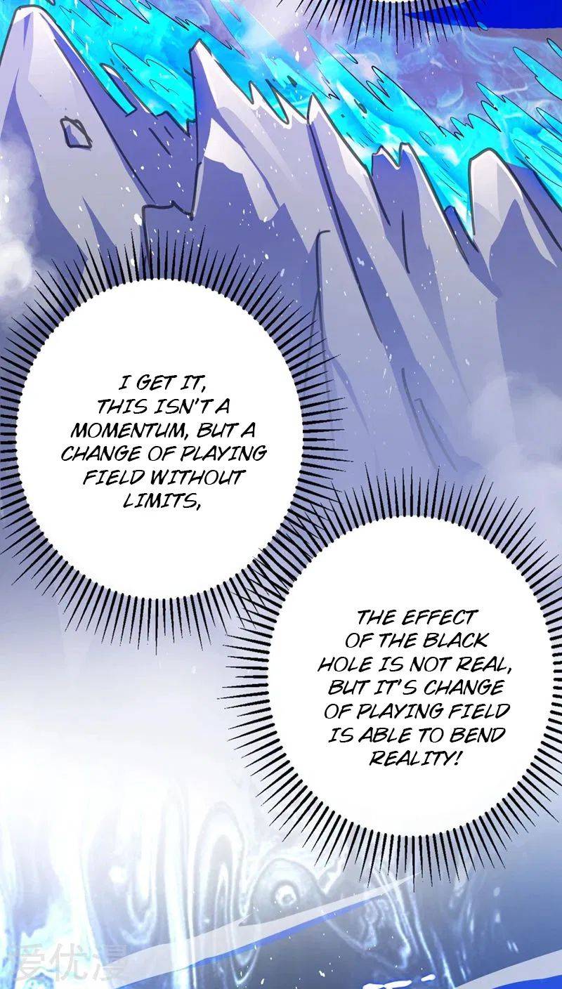 Page 14 of Chapter 371