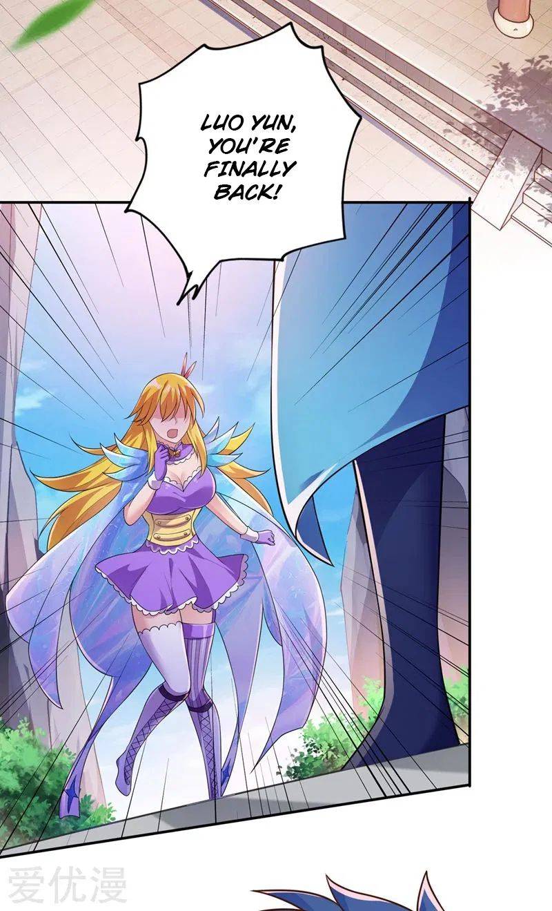 Page 17 of Chapter 371