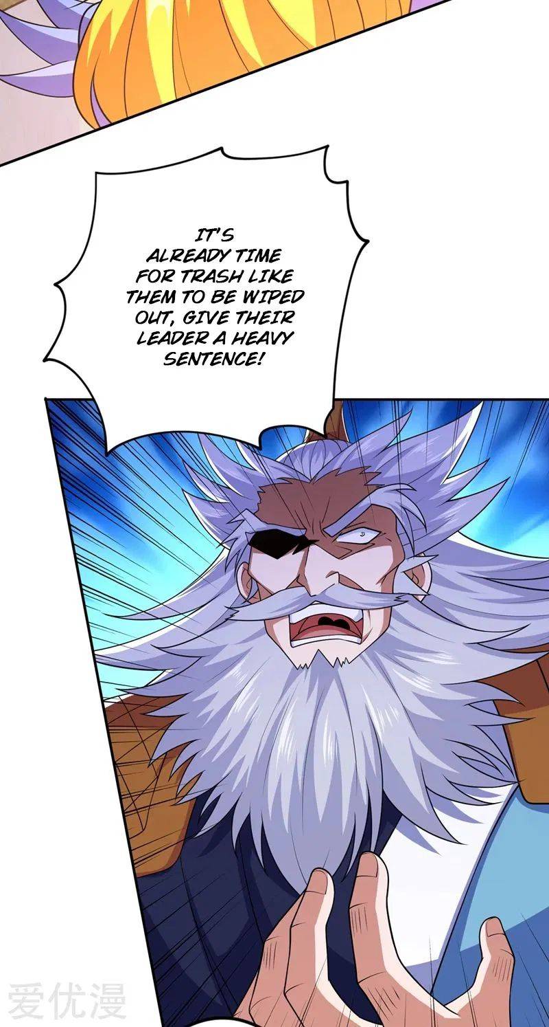 Page 21 of Chapter 371