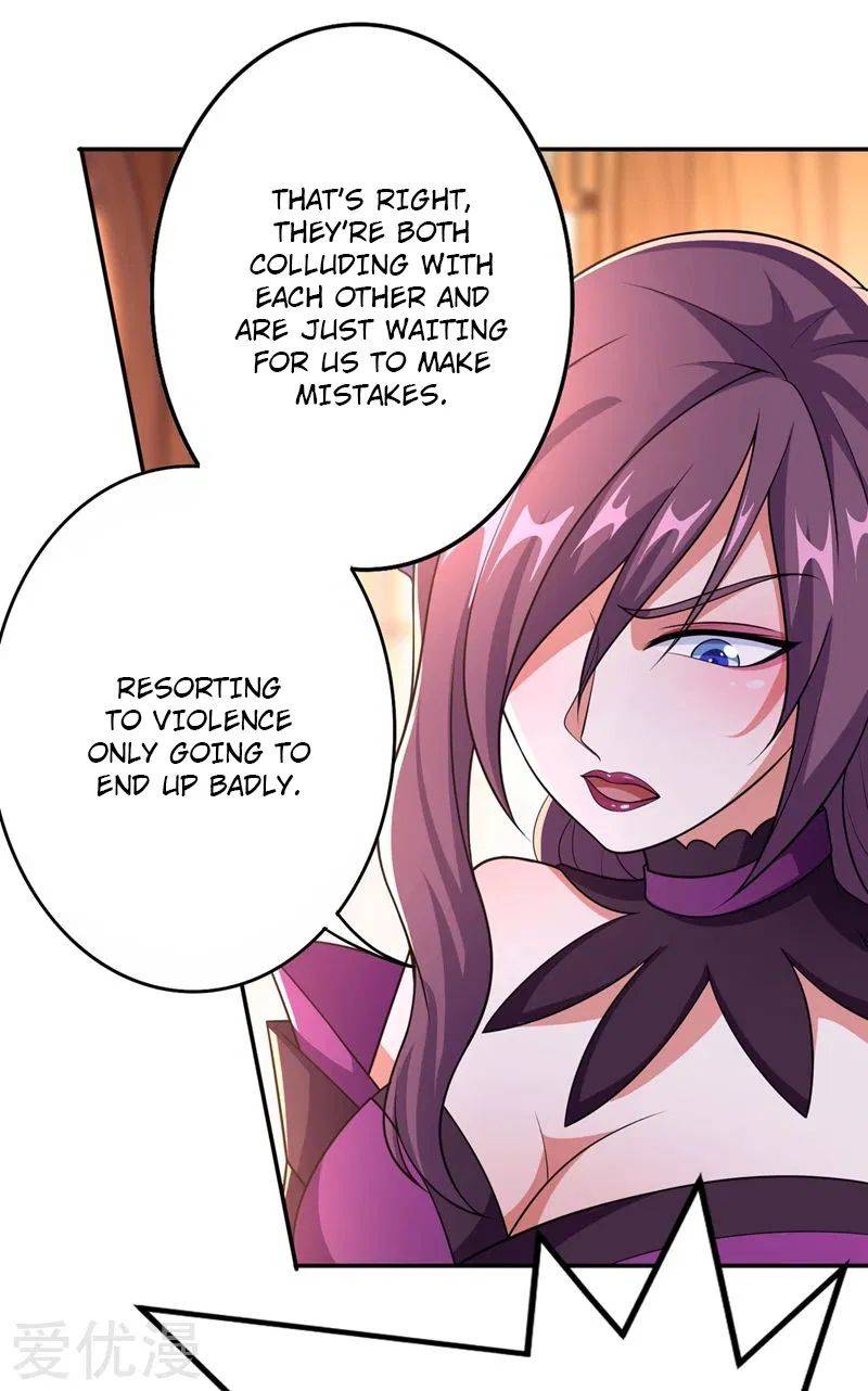 Page 23 of Chapter 371