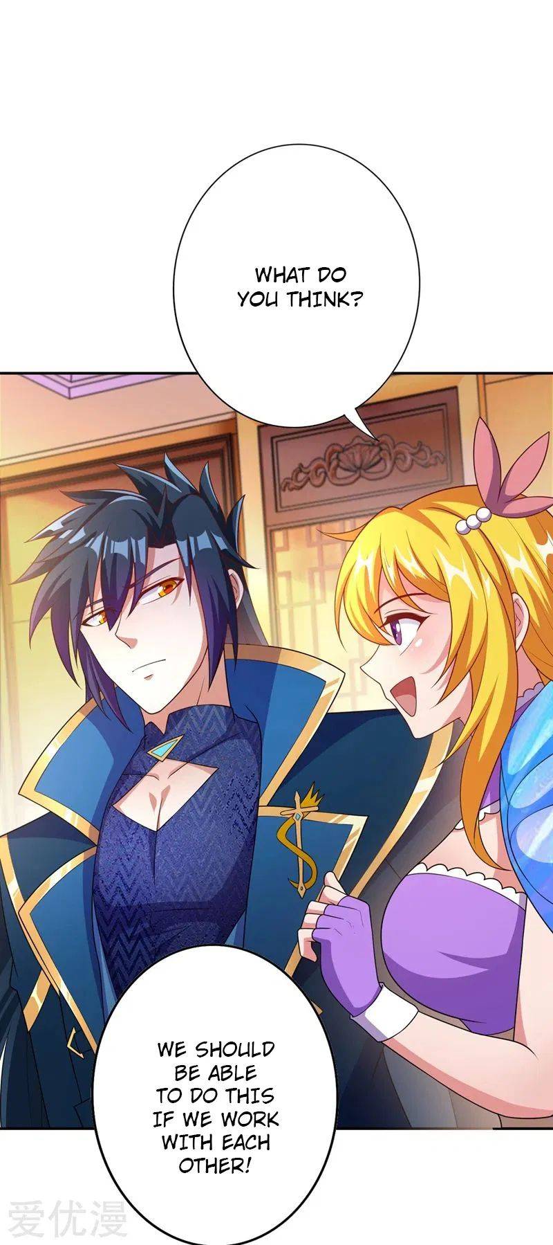 Page 27 of Chapter 371