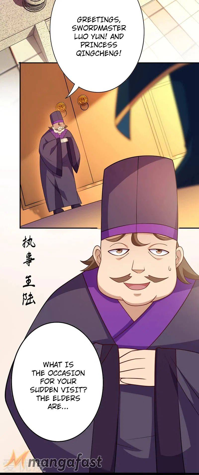Page 32 of Chapter 371