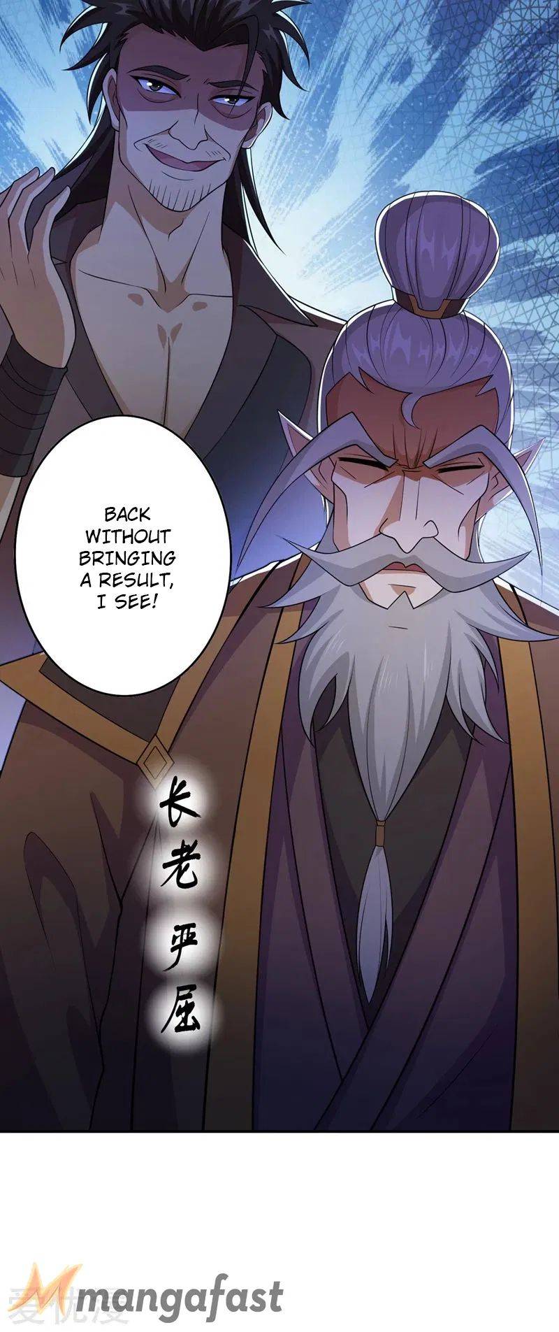 Page 17 of Chapter 372