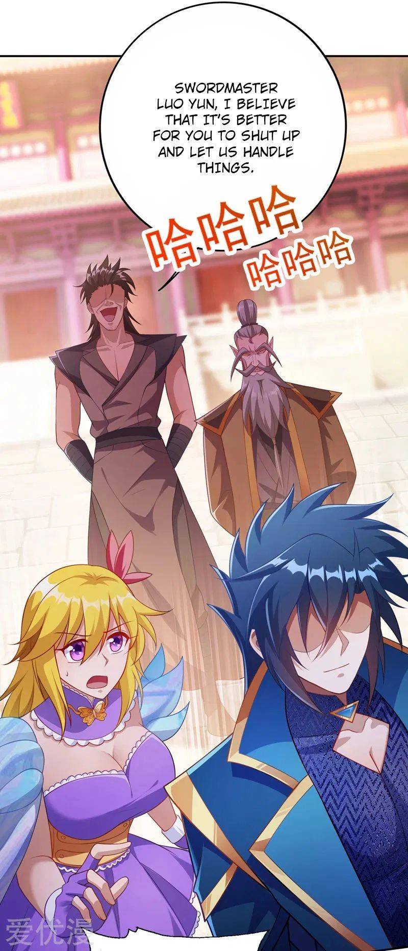 Page 22 of Chapter 372