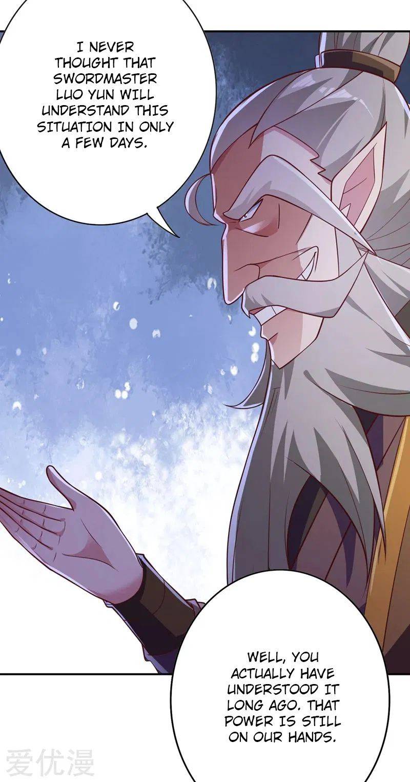 Page 25 of Chapter 373