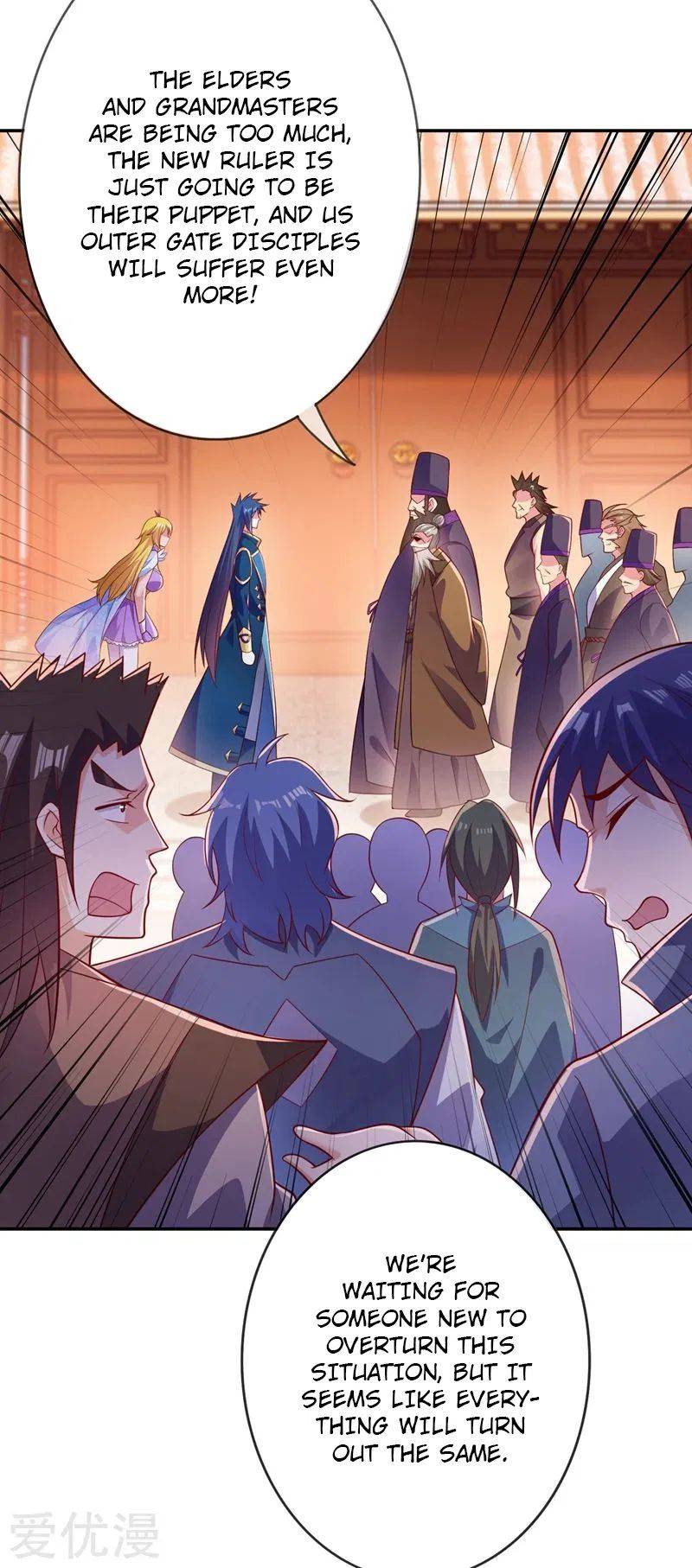 Page 27 of Chapter 373