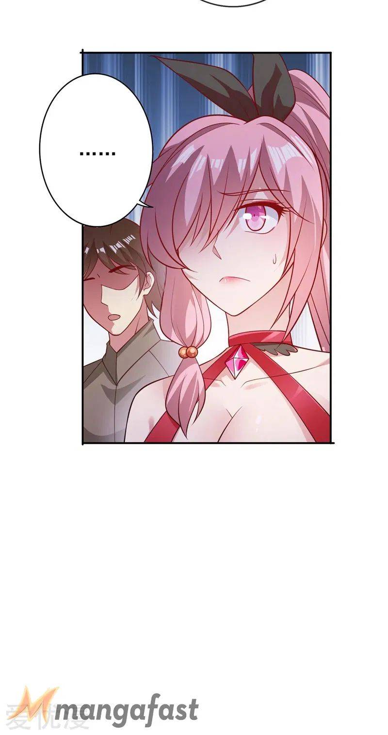 Page 28 of Chapter 373