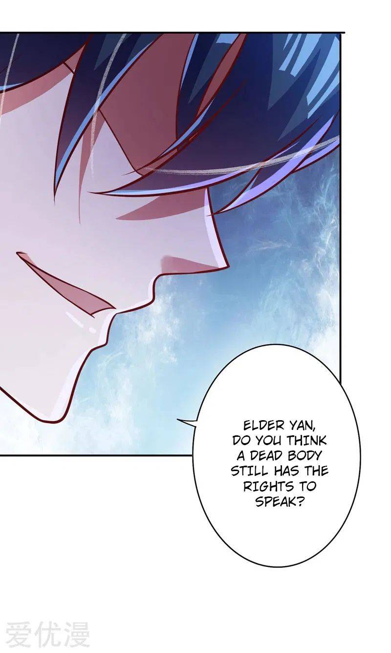 Page 31 of Chapter 373