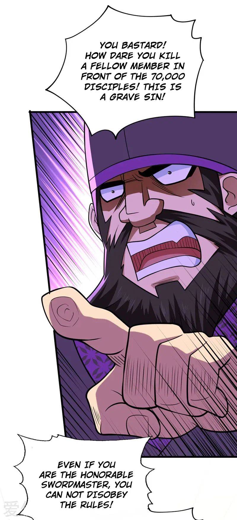 Page 3 of Chapter 374