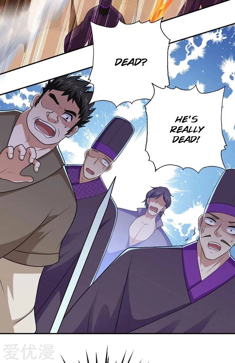 Page 15 of Chapter 374