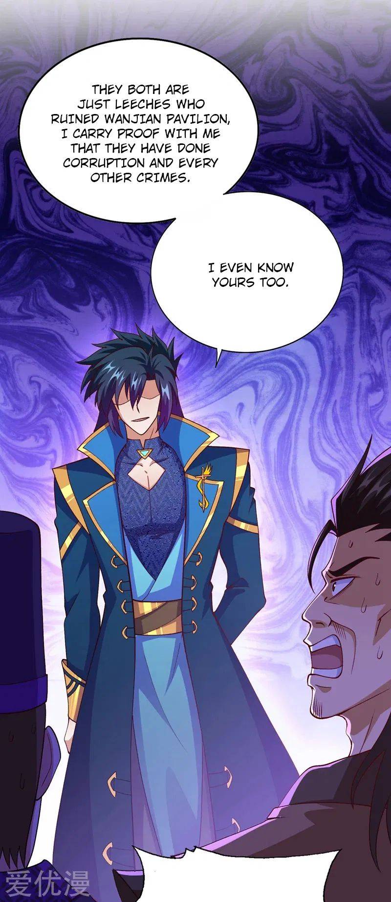 Page 19 of Chapter 374