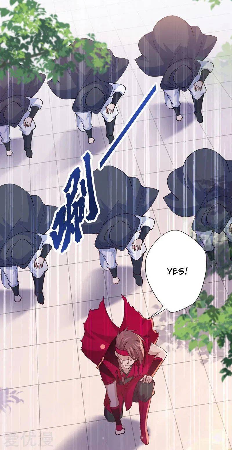 Page 21 of Chapter 374