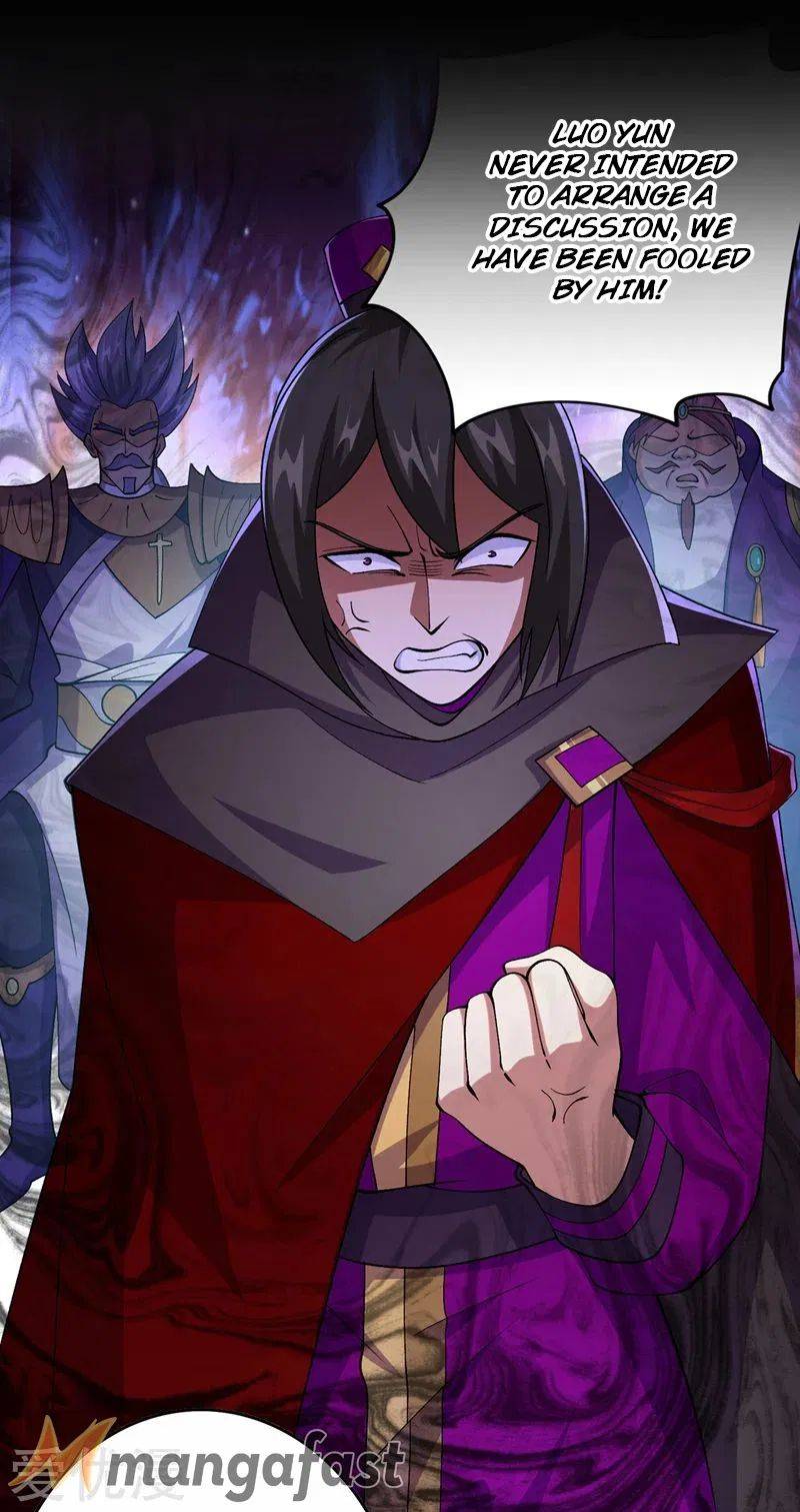 Page 25 of Chapter 374