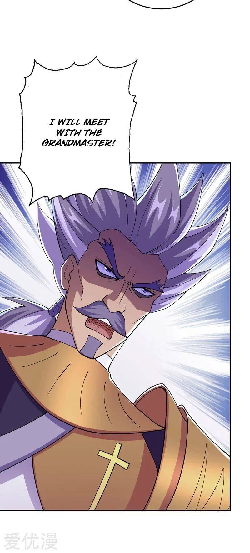 Page 27 of Chapter 374