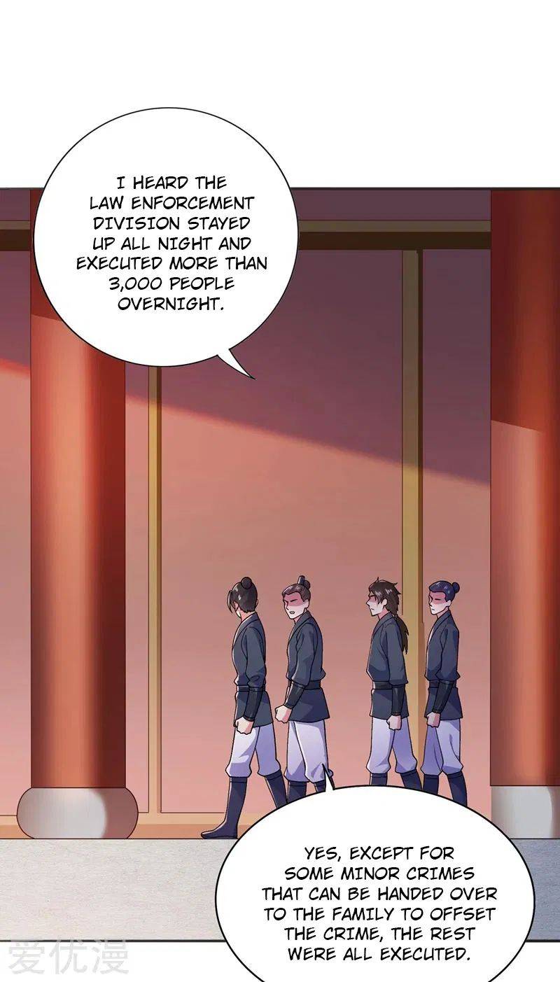 Page 1 of Chapter 375