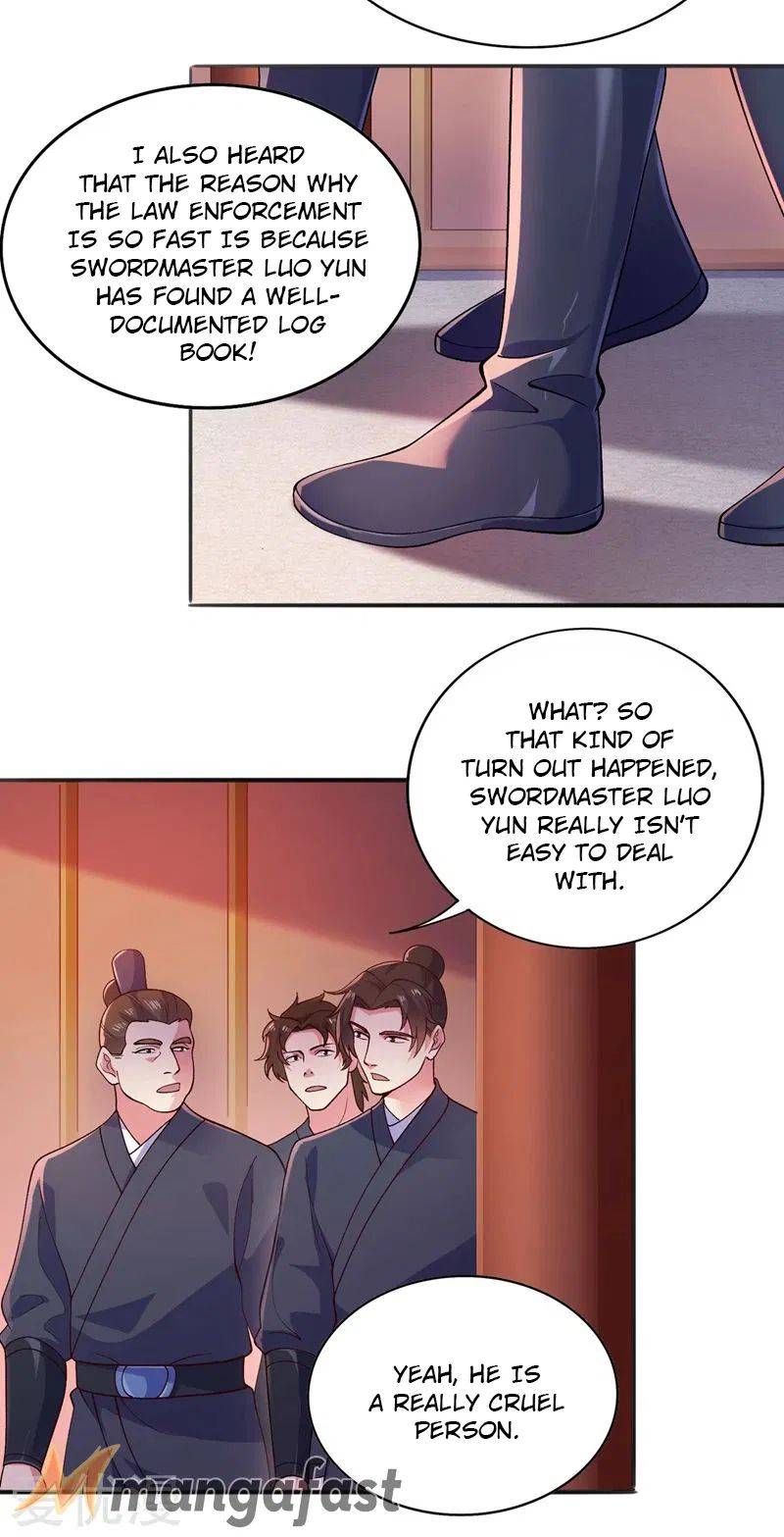 Page 2 of Chapter 375