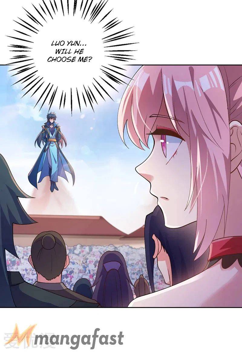 Page 17 of Chapter 375