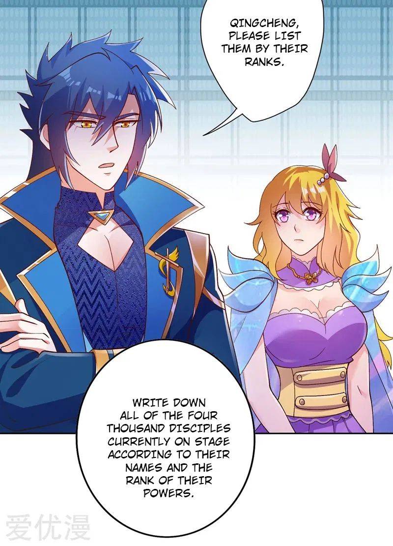 Page 22 of Chapter 375