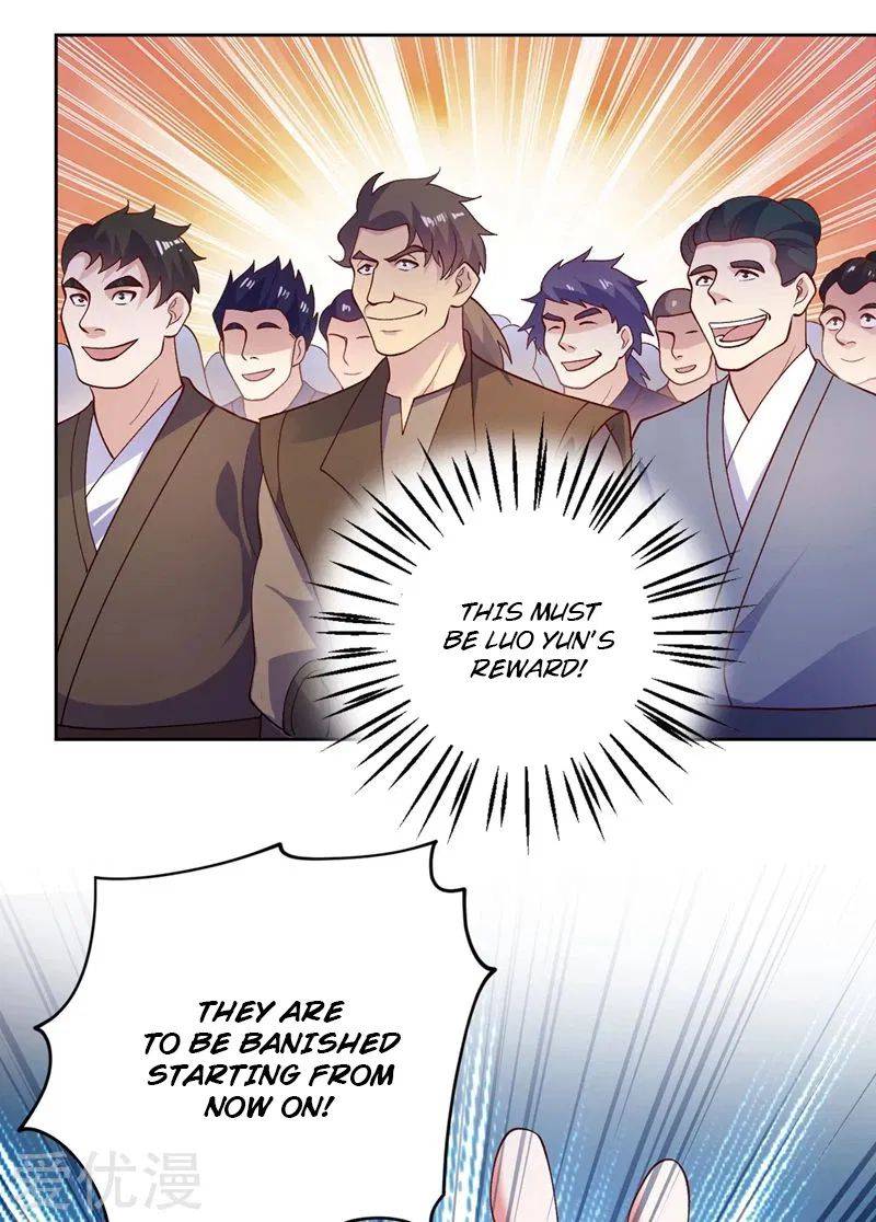 Page 23 of Chapter 375