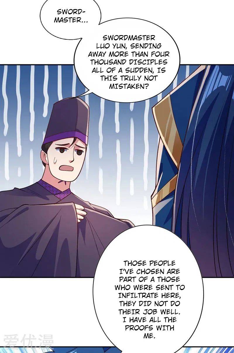 Page 2 of Chapter 376