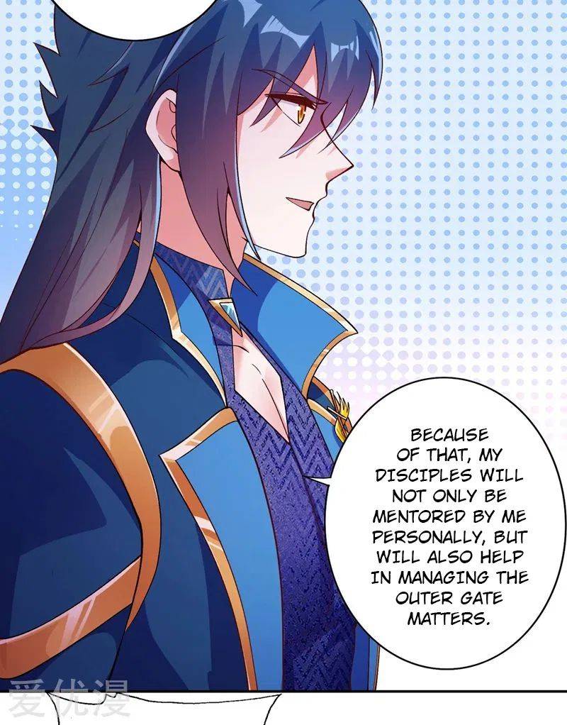 Page 5 of Chapter 376