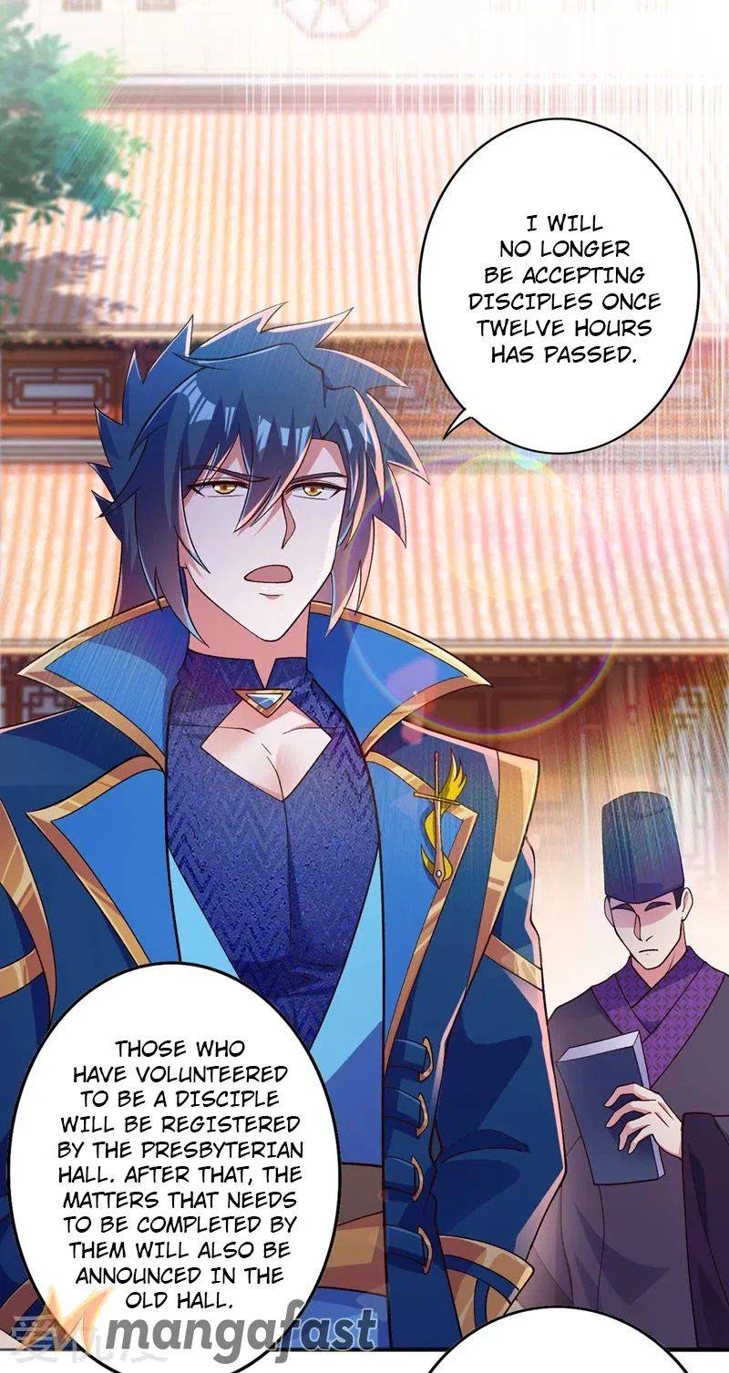 Page 15 of Chapter 376