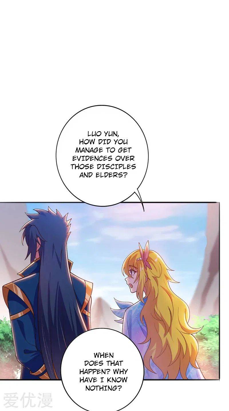 Page 19 of Chapter 376