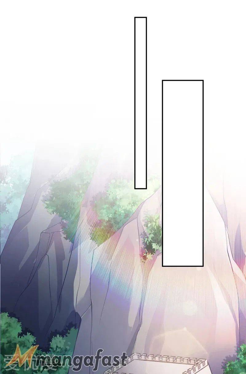 Page 1 of Chapter 377