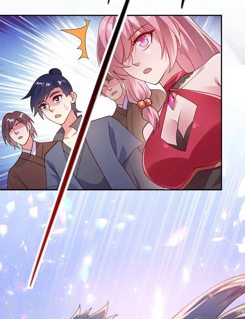 Page 8 of Chapter 377