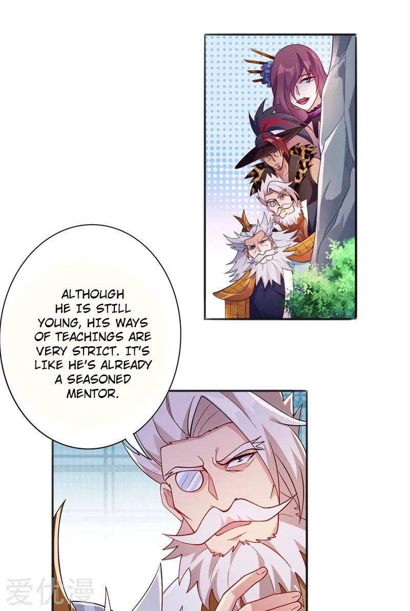 Page 13 of Chapter 377