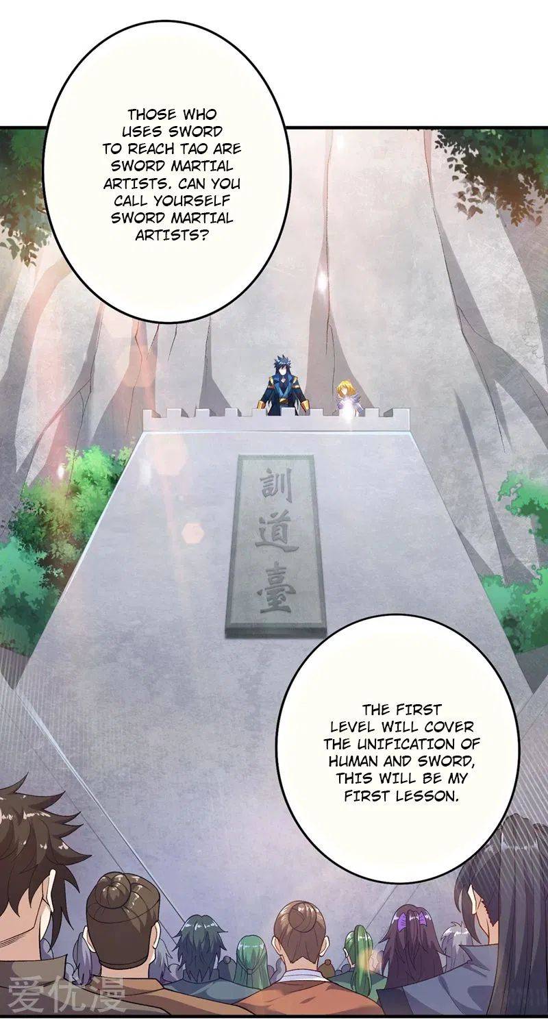 Page 15 of Chapter 377
