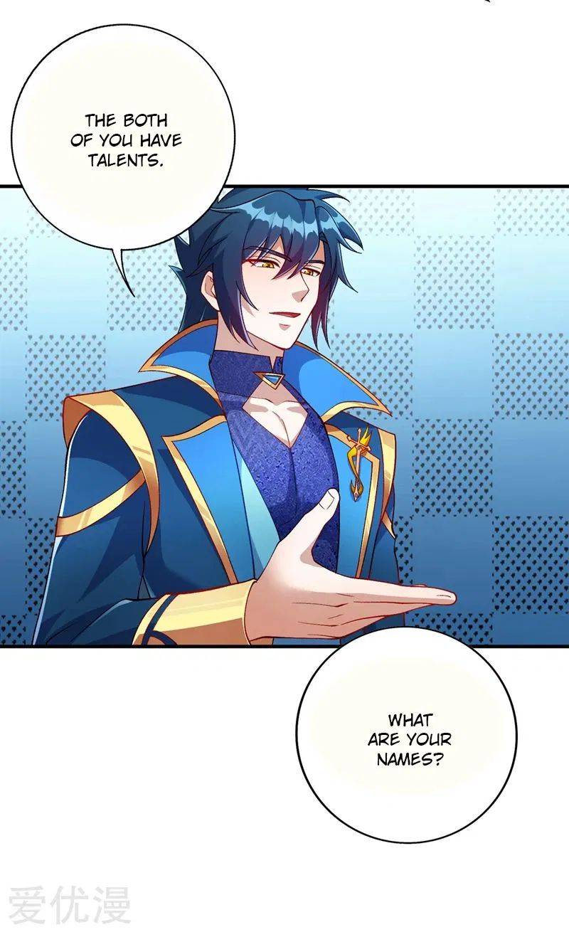Page 19 of Chapter 377