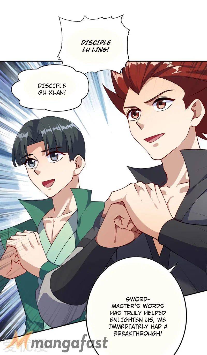 Page 20 of Chapter 377