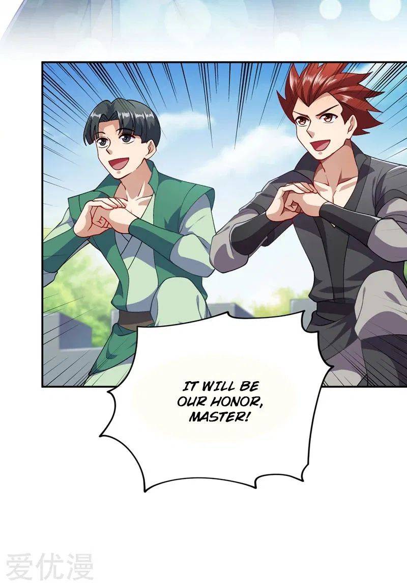 Page 25 of Chapter 377