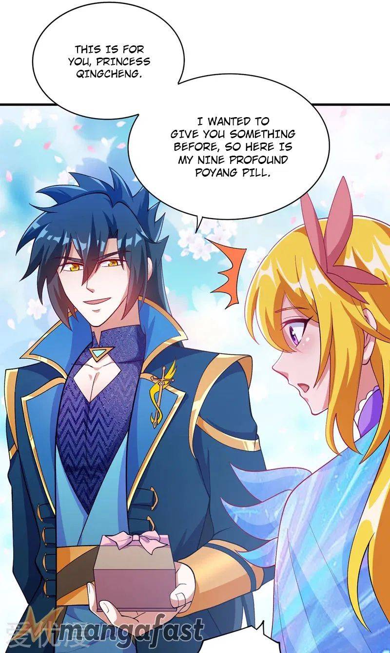 Page 1 of Chapter 378