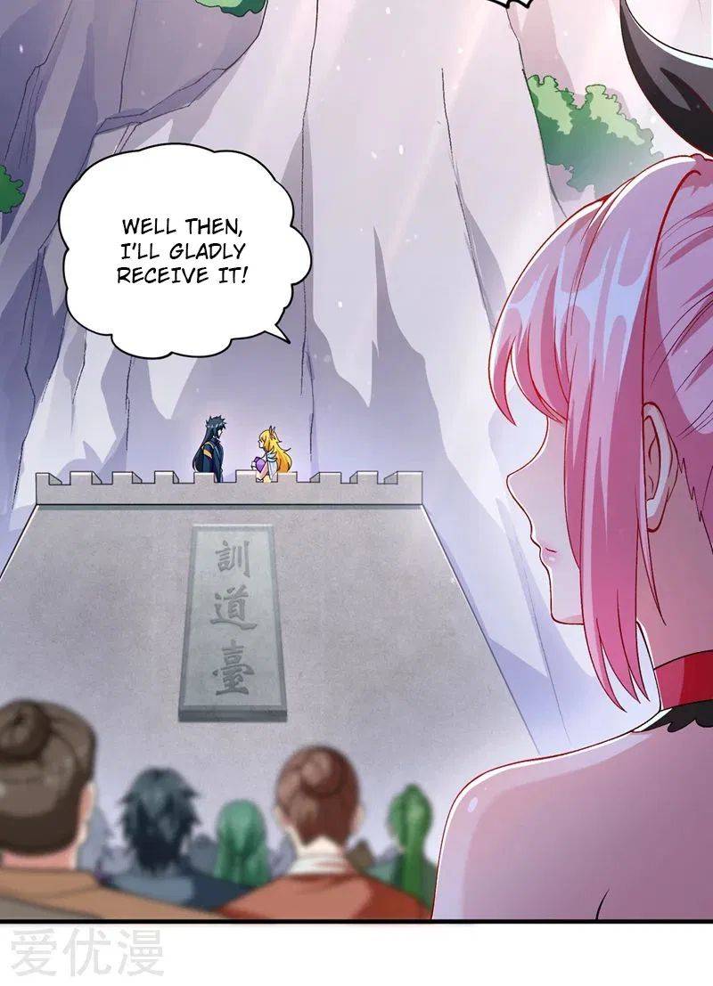 Page 4 of Chapter 378