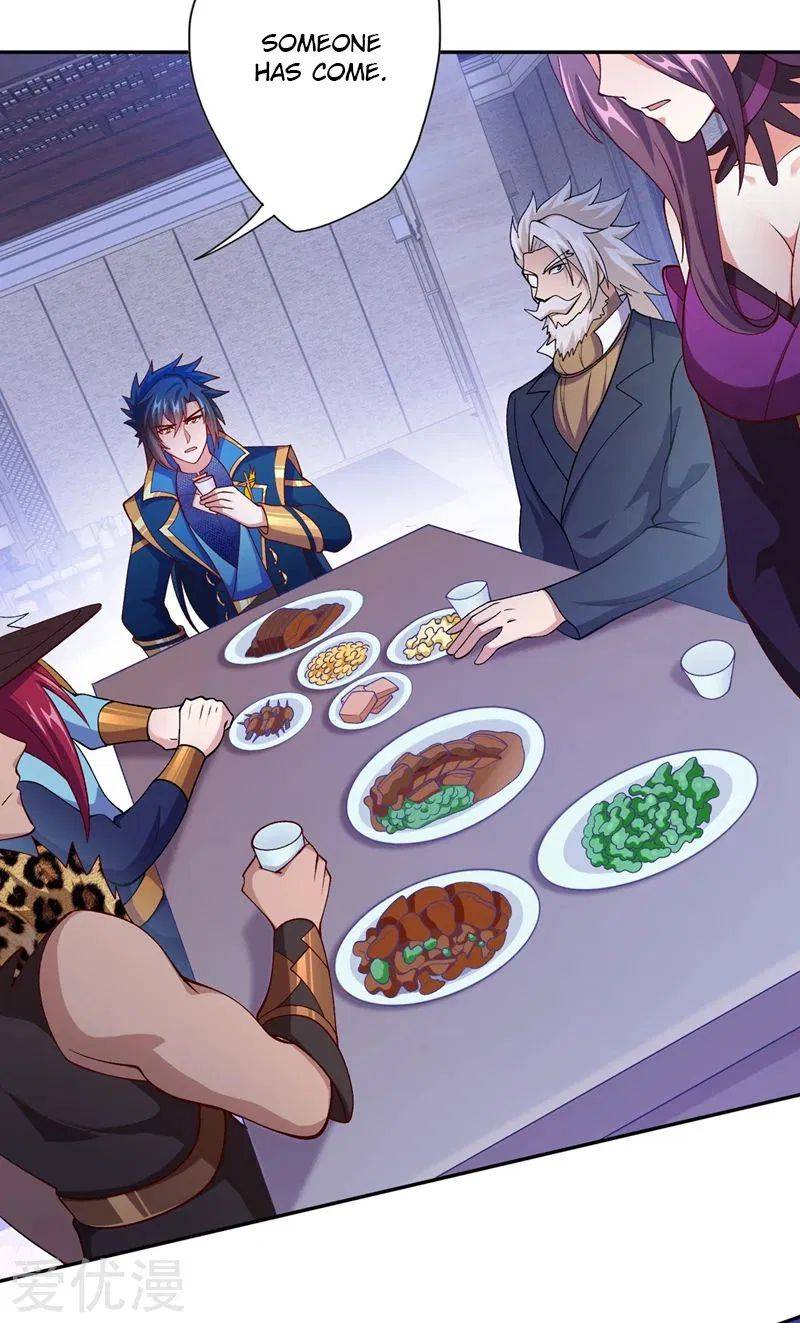 Page 13 of Chapter 378