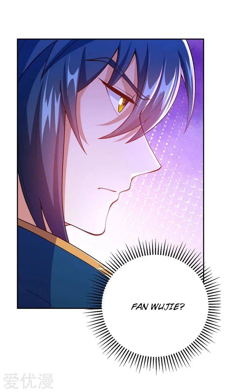 Page 15 of Chapter 378