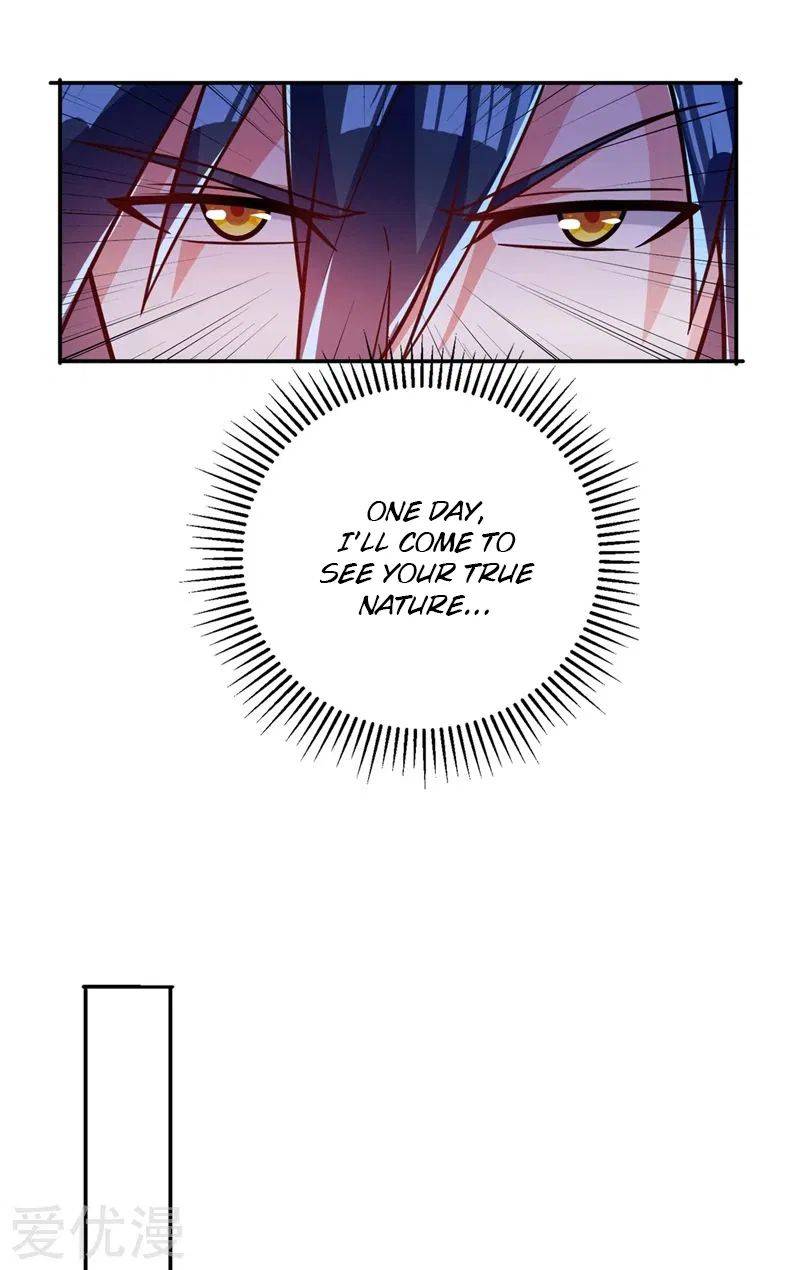 Page 25 of Chapter 378